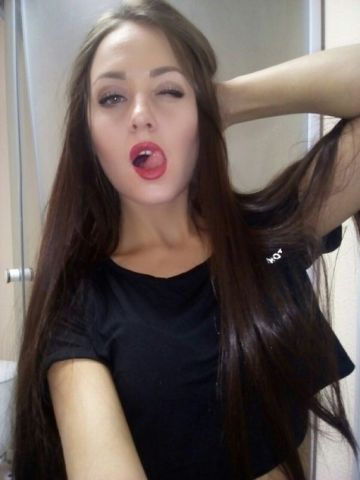 Ивона