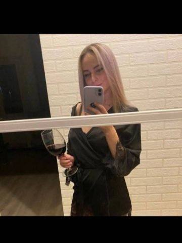 Лина